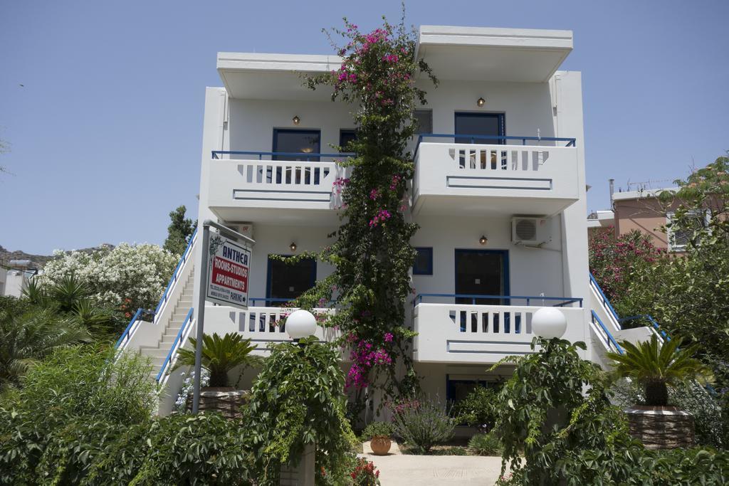Anthea Apartments Παλαιοχώρα Εξωτερικό φωτογραφία
